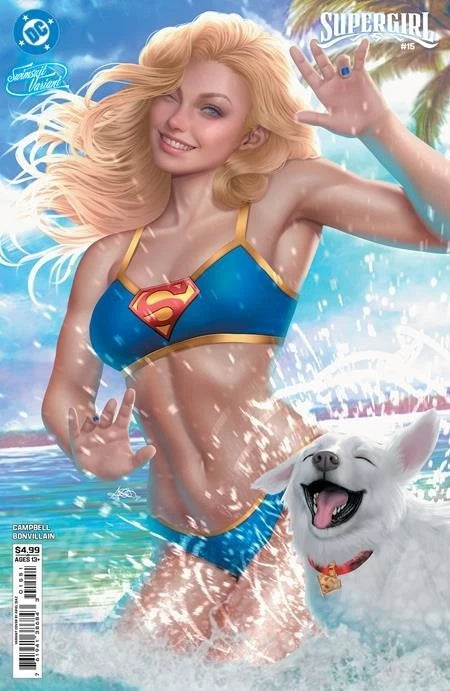 Supergirl #15 CVR E Variant Card Stock Cover